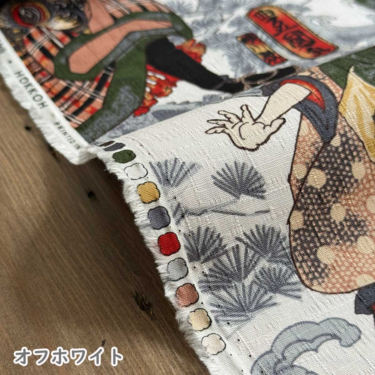 歌舞伎役者柄 サザンクロス生地 和柄 浮世絵柄...の詳細画像3
