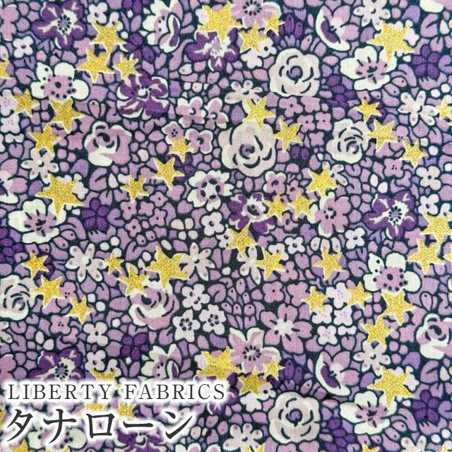 LIBERTY FABRICS oeBvg Y^i[nEmma Etoile(G}EGg[)yp[vz15773401-24CT