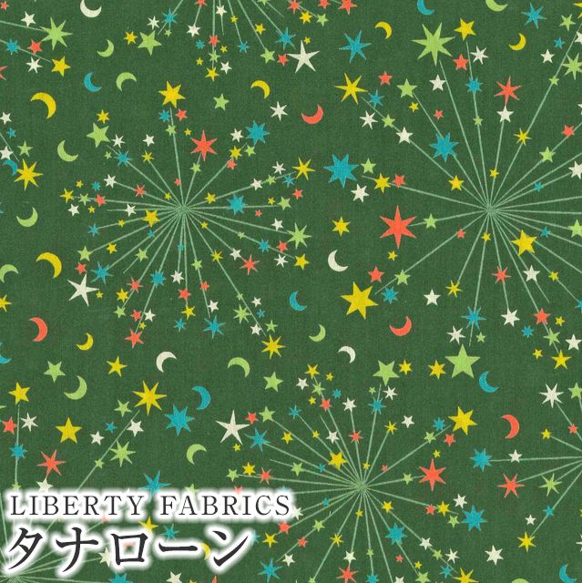 LIBERTY FABRICS oeBvg Y^i[nHelen's Starry Sky(փYEX^[[EXJC)yO[z15773403-24CT
