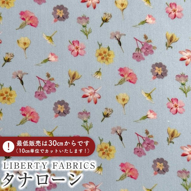 LIBERTY FABRICS ���o�e�B�v�����g �C�^���A���I�[�K�j�b�N�^�i���[�����n��Devonshire Flowers��(�f���H���V���[�E�t�����[�Y)�y�T�b�N�X�n�z157J75902-26BU