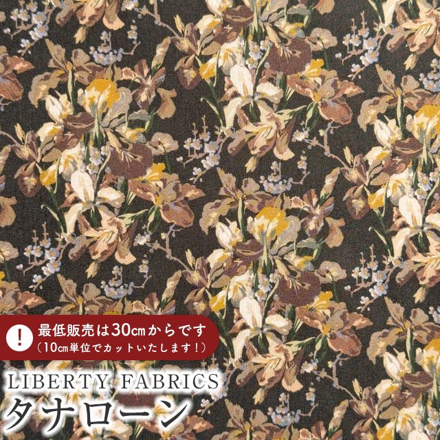 LIBERTY FABRICS ���o�e�B�v�����g �C�^���A���I�[�K�j�b�N�^�i���[�����n��Belsay Garden��(�x���Z�C�E�K�[�f��)�y�u���E���z157J75909-26AU