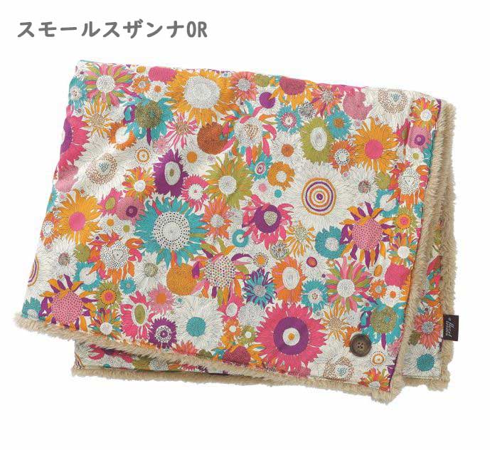 セリーヌ ブランケットのおすすめ人気商品一覧 通販 - Yahoo!ショッピング