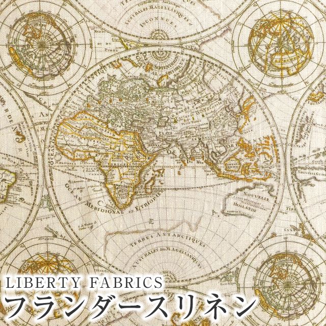 LIBERTYリバティプリント　国産フランダースリネン生地＜Around The World＞(アラウンドザワールド)【イエロー】2343121-SD23CL｜merci-fabric