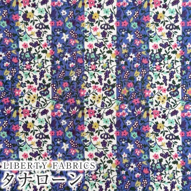 LIBERTY FABRICS ���o�e�B�v�����g ���Y�^�i���[�����n(�G�^�[�i��)��Heriot��(�w���I�b�g)�y�l�C�r�[�z3335832WE