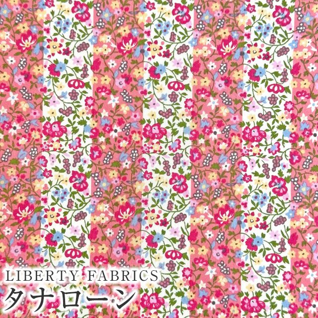 LIBERTY FABRICS ���o�e�B�v�����g ���Y�^�i���[�����n(�G�^�[�i��)��Heriot��(�w���I�b�g)�y�s���N�z3335832YE