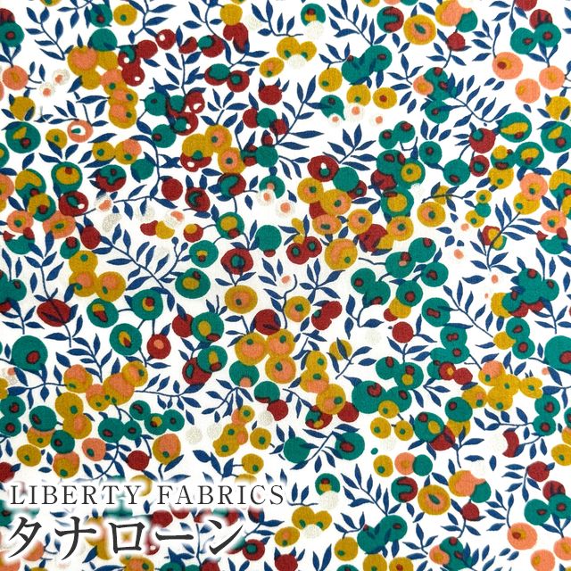 LIBERTY FABRICS ���o�e�B�v�����g ���Y�^�i���[�����n��Wiltshire��(�E�B���g�V���[)�y�z���C�g�n×�O���[���n�z3339009P-J24D