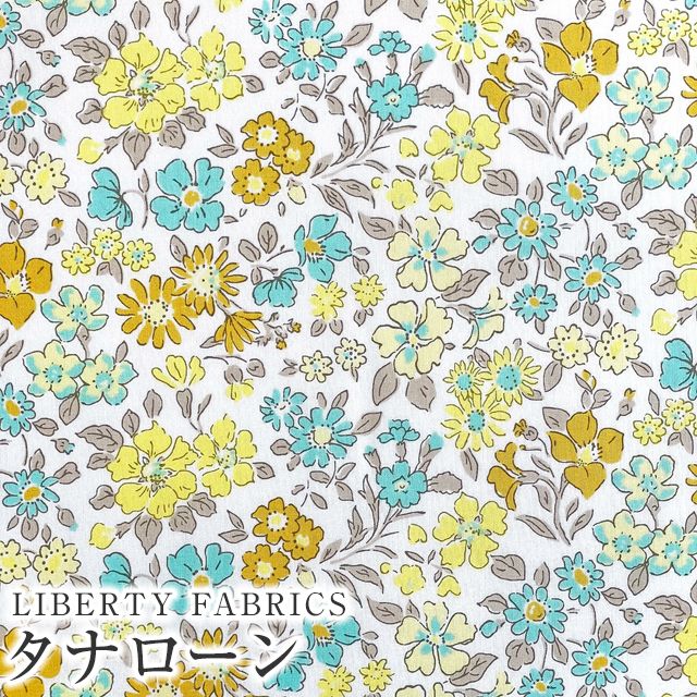 LIBERTY. LIBERTYリバティプリント イタリア製タナローン生地
