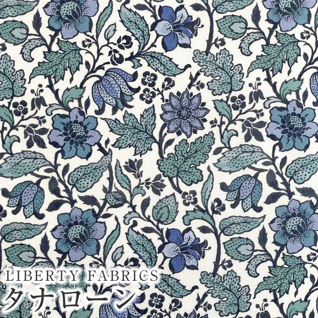 LIBERTY���o�e�B�v�����g ���Y�^�i���[�����n(�G�^�[�i��)��Emery Walker��(�G�����[�E�H�[�J�[)�y�u���[�z36302103AE