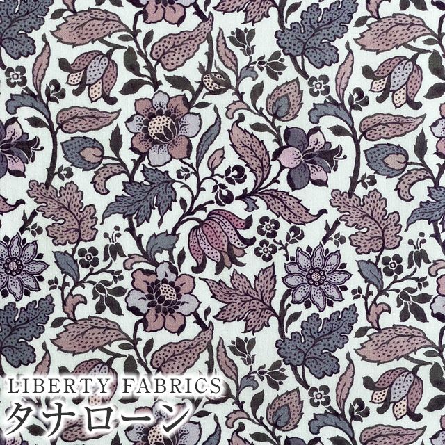 LIBERTY���o�e�B�v�����g ���Y�^�i���[�����n(�G�^�[�i��)��Emery Walker��(�G�����[�E�H�[�J�[)�y�p�[�v���z36302103ZE