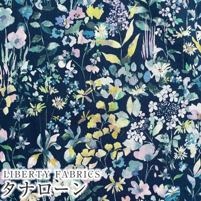 LIBERTY���o�e�B�v�����g ���Y�^�i���[�����n(�G�^�[�i��)��Felda��(�t�F���_)�y�l�C�r�[�n�z3631116YE