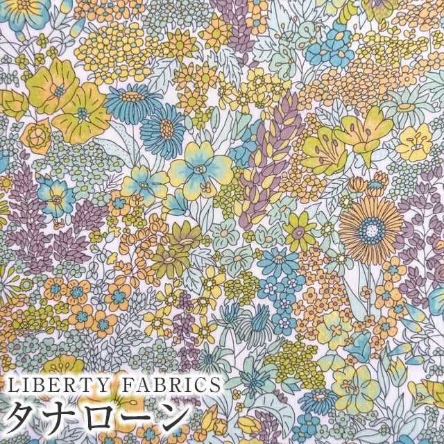 LIBERTY���o�e�B�v�����g ���Y�^�i���[�����n(�G�^�[�i��)Margaret Annie(�}�[�K���b�g�A�j�[)3631165XE ���o�e�B ���n