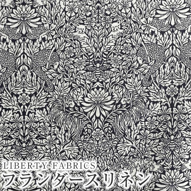 LIBERTYリバティプリント　国産フランダースリネン生地＜Survival＞(サバイバル)【ネイビー】3633119-23AL｜merci-fabric