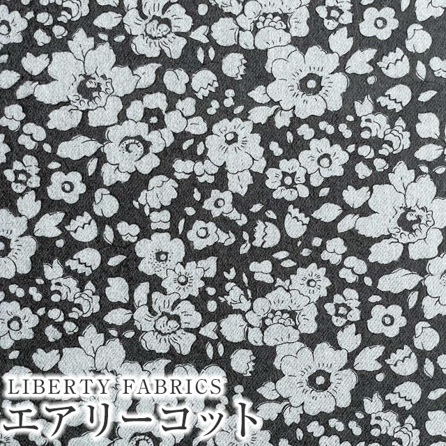 リバティ ベッツィ 生地」の人気商品一覧 | 安い商品を通販サイトから