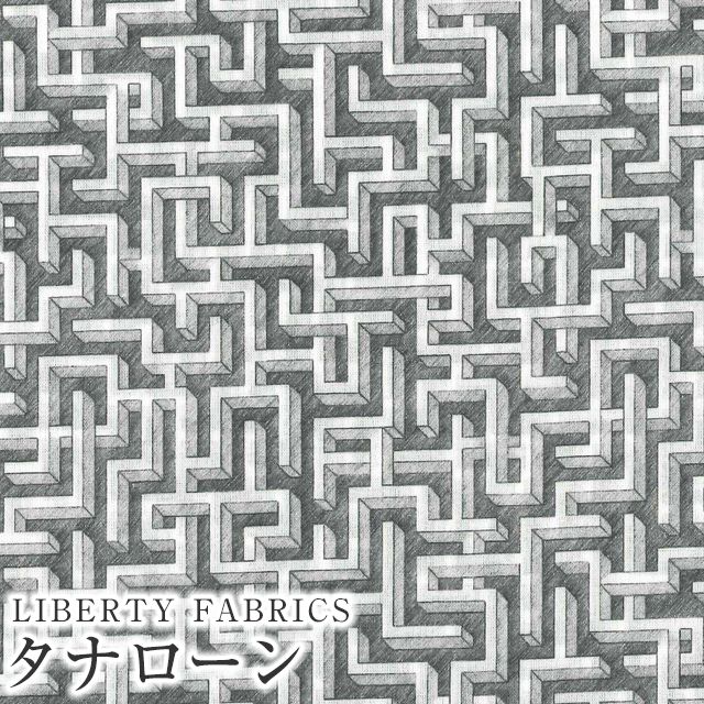 LIBERTYリバティプリント 国産タナローン生地＜Mino's Maze 