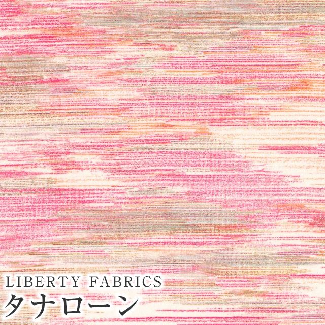 LIBERTYoeBvg C^A^i[nCloudscape(NEhXP[v)ysNz3634132-24CUs2024SS THE LIBERTY KALEIDOSCOPEt