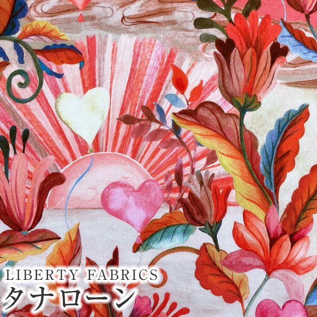 LIBERTY���o�e�B�v�����g �C�^���A���^�i���[�����n��Una Landscape��(�E�i�E�����h�X�P�[�v)�y�I�����W�s���N�z3634150-24CU