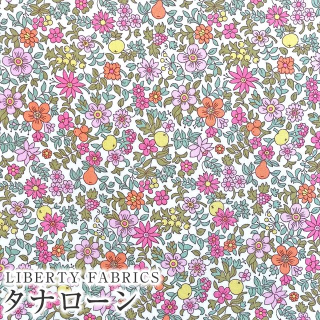 LIBERTYリバティプリント イタリア製タナローン生地＜Fruit  Punch＞(フルーツ・ポンチ)【ピンク系】3634194-24AU《2024SS THE LIBERTY KALEIDOSCOPE》 :  3634194-24au : リバティプリントショップmerci - 通販 - Yahoo!ショッピング