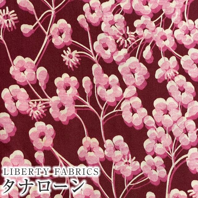 生地 LIBERTY ピンク」の人気商品一覧・価格比較 - 価格.com