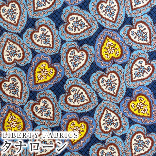 LIBERTY. LIBERTY FABRICS リバティプリント イタリア製