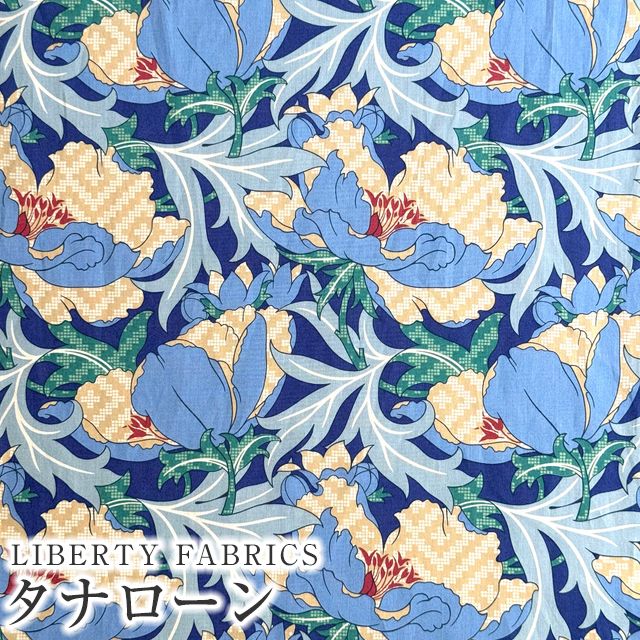 LIBERTY FABRICS oeBvg C^A^i[nLindsay Legacy(W[EKV[)yu[×lCr[nz3635117-25CU