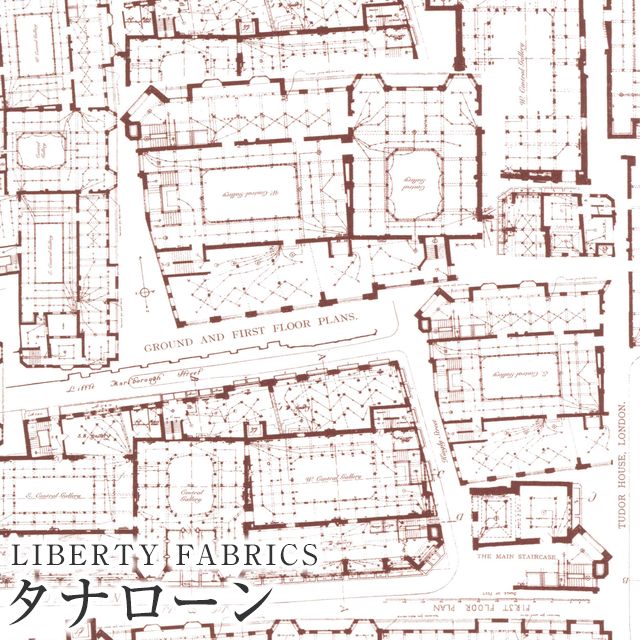 LIBERTY FABRICS ���o�e�B�v�����g �C�^���A���^�i���[�����n��Blue Prints��(�u���[�E�v�����c)�y�u���E���z3635155-25CU