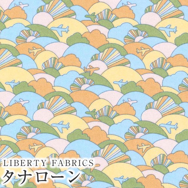 LIBERTY FABRICS oeBvg C^A^i[nFar and Away(t@[EAhEAEFC)yIW×O[z3635160-25AU