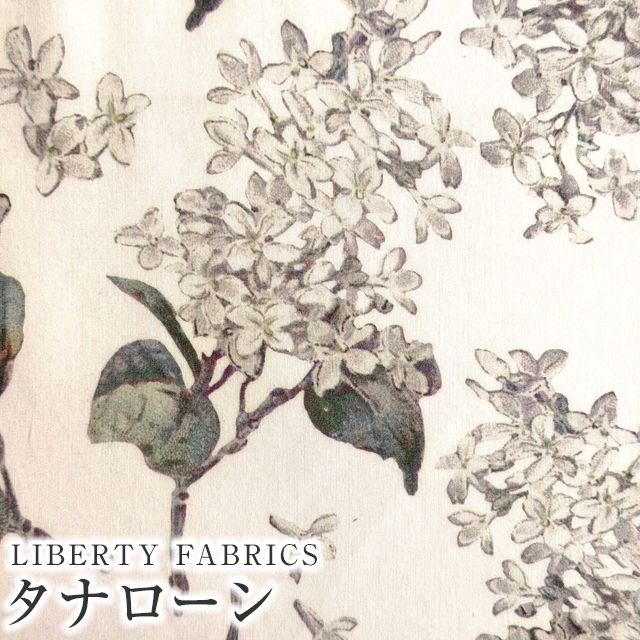 LIBERTY FABRICS ���o�e�B�v�����g ���Y�^�i���[�����n(�G�^�[�i��)<br>��Archive Lilac��(�A�[�J�C�u�E���C���b�N)�y�z���C�g�O���[�z3635189RE