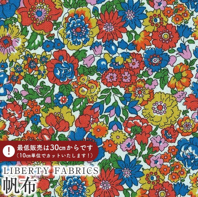 LIBERTY FABRICS ���o�e�B�v�����g New�R�b�g���L�����o�X 11�����z���n�y2026SS�z��Nell, Annie and May��(�l���A�A�j�[�����C)�y���b�h�z3635209L133-J26A