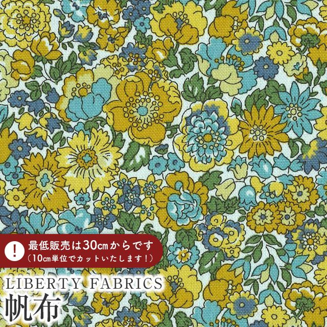 LIBERTY FABRICS ���o�e�B�v�����g New�R�b�g���L�����o�X 11�����z���n�y2026SS�z��Nell, Annie and May��(�l���A�A�j�[�����C)�y�C�G���[�z3635209L133-J26B