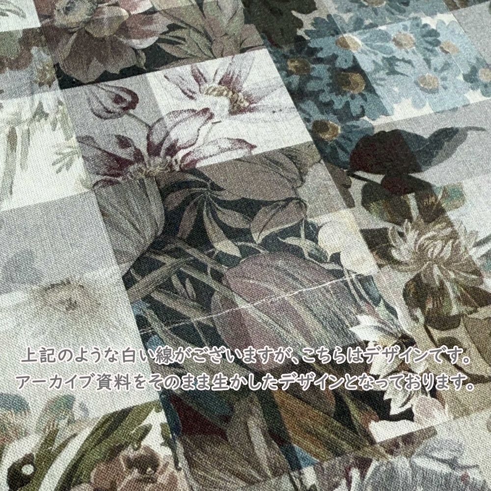 LIBERTY.（リバティ） LIBERTY FABRICS リバティプリント イタリア製