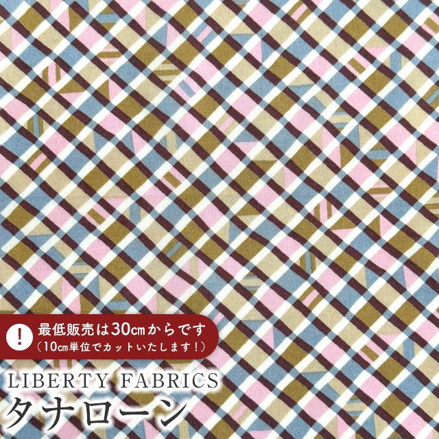 LIBERTY FABRICS oeBvg C^A^i[nLuca Lovatt(JE@bg)yCgsN×x[Wzs2025AW From the Studiot