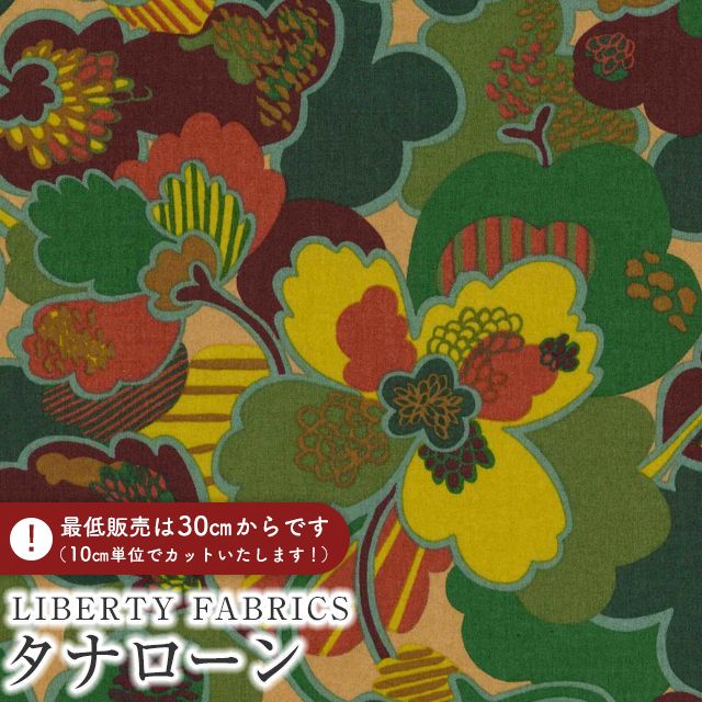 LIBERTY FABRICS oeBvg C^A^i[nProspect Flower(vXyNgEt[)yO[zs2025AW From the Studiot3635247-25CU