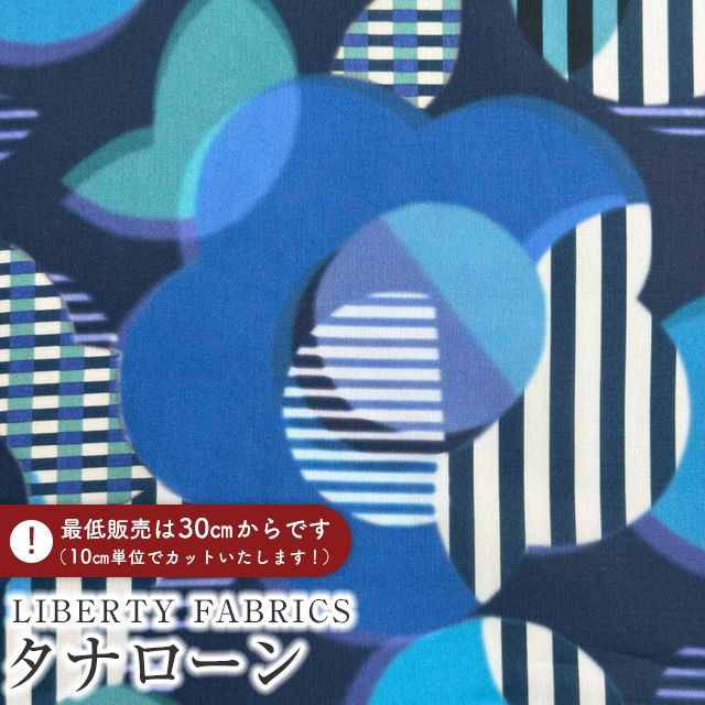 LIBERTY.（リバティ） moda fabrics(モダ・ファブリックス)William