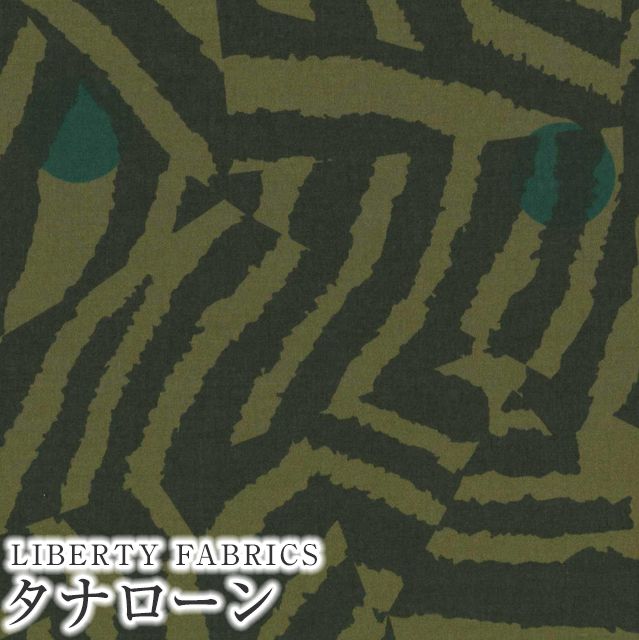 LIBERTY FABRICS oeBvg Y^i[n(G^[i)Patchwork Zebra(pb`[NE[u)yJ[Lz36357693WE