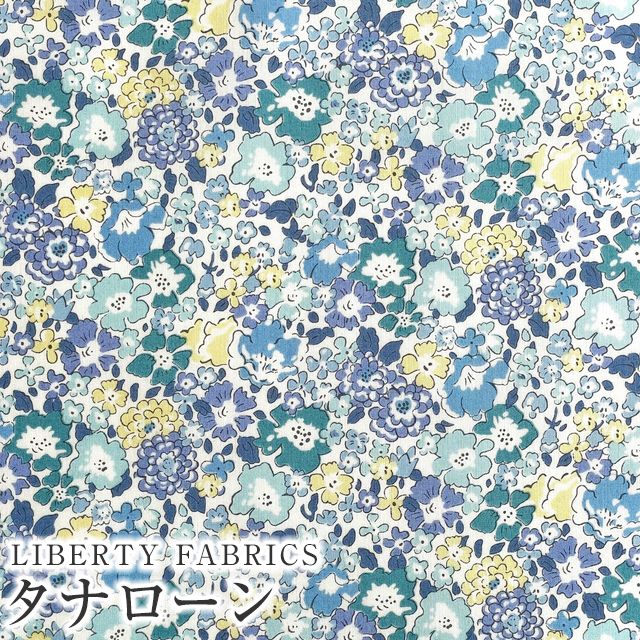 LIBERTY.（リバティ） LIBERTYリバティプリント 国産タナローン生地