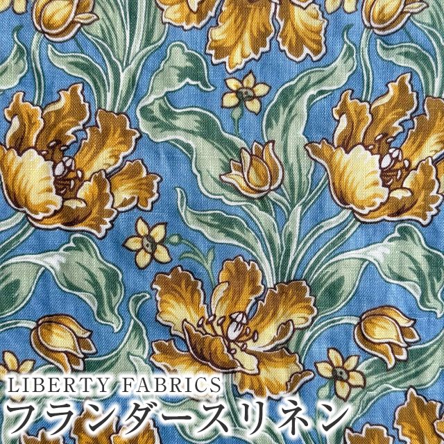 LIBERTY.（リバティ） LIBERTYリバティプリント 国産タナローン生地