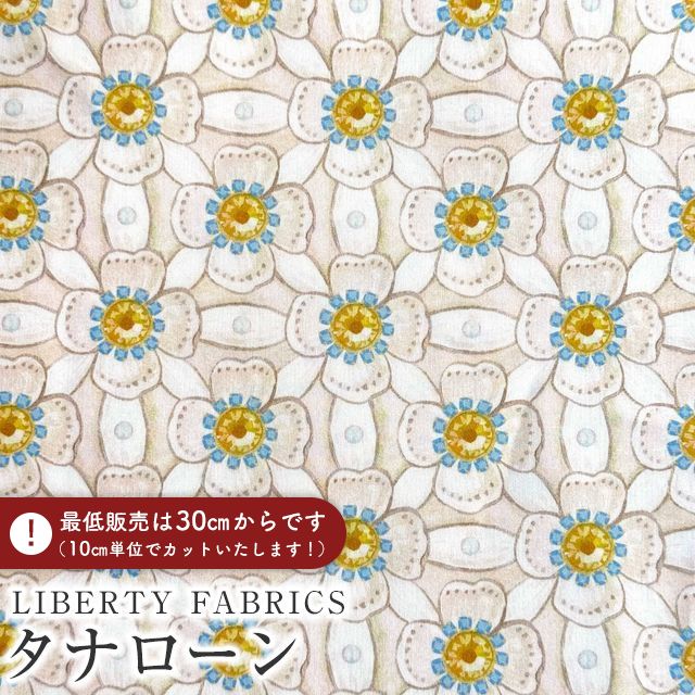 LIBERTY FABRICS ���o�e�B�v�����g �C�^���A���^�i���[�����n��Royal Jewel��(���C�����E�W���G��)�y�C�G���[�z�s2026SS Floral Rebellion�t36361017-26CU