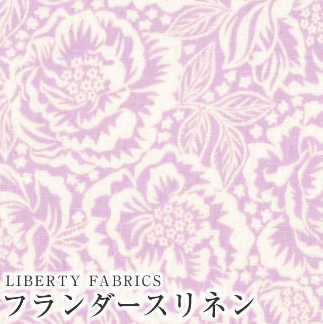 LIBERTY FABRICS ���o�e�B�v�����g�@���Y�t�����_�[�X���l�����n��Dorothy Rose��(�h���V�[�E���[�Y)�y�s���N�p�[�v���z36361022-26A