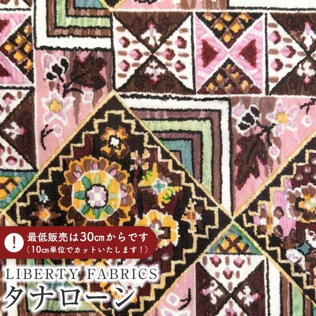 LIBERTY FABRICS ���o�e�B�v�����g �C�^���A���^�i���[�����n��Maximalist��(�}�L�V�}���X�g)�y�s���N×�x�[�W���z�s2026SS Floral Rebellion�t36361024-26AU