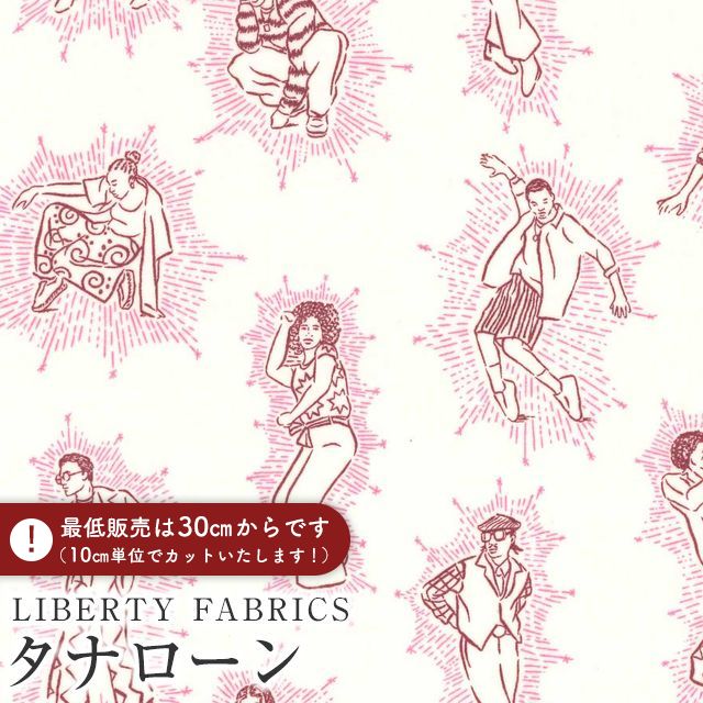 LIBERTY FABRICS ���o�e�B�v�����g �C�^���A���^�i���[�����n��Hip Hop Jazz��(�q�b�v�E�z�b�v�E�W���Y)�y�s���N�z�s2026SS Floral Rebellion�t36361025-26BU