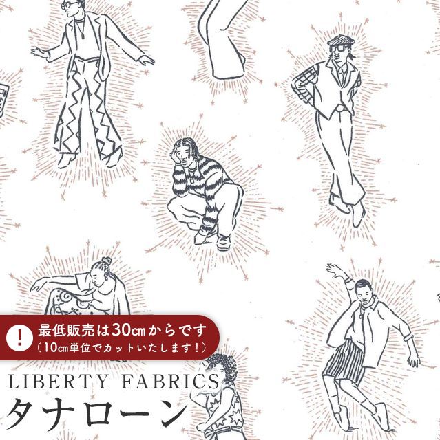 LIBERTY FABRICS ���o�e�B�v�����g �C�^���A���^�i���[�����n��Hip Hop Jazz��(�q�b�v�E�z�b�v�E�W���Y)�y���C�g�u���E���z�s2026SS Floral Rebellion�t