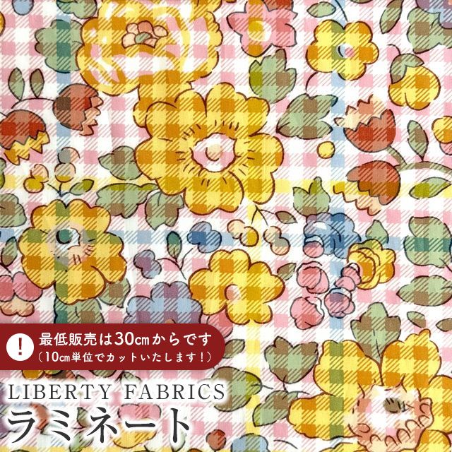 LIBERTY FABRICS ���o�e�B�v�����g �C�^���A����������~�l�[�g��Betsy Check��(�x�b�c�B�E�`�F�b�N)�y���C�g�s���N×�C�G���[�ԁz