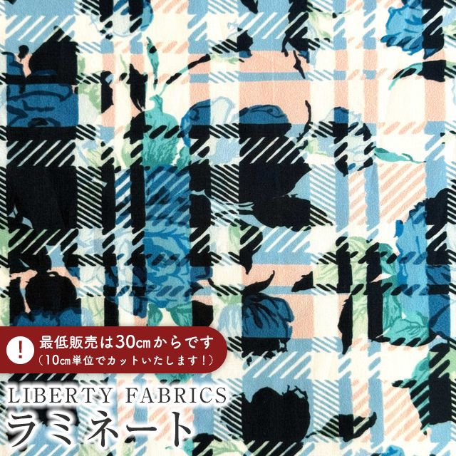 LIBERTY FABRICS ���o�e�B�v�����g �C�^���A����������~�l�[�g��Carline Rebel��(�J�[���C���E���x��)�y�u���[�z