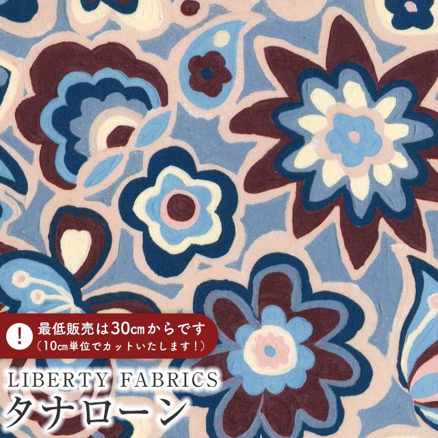 LIBERTY FABRICS ���o�e�B�v�����g �C�^���A���^�i���[�����n��Peace and Love��(�s�[�X�E�A���h�E���u)�y�l�C�r�[×�u���E���z�s2026SS Floral Rebellion�t