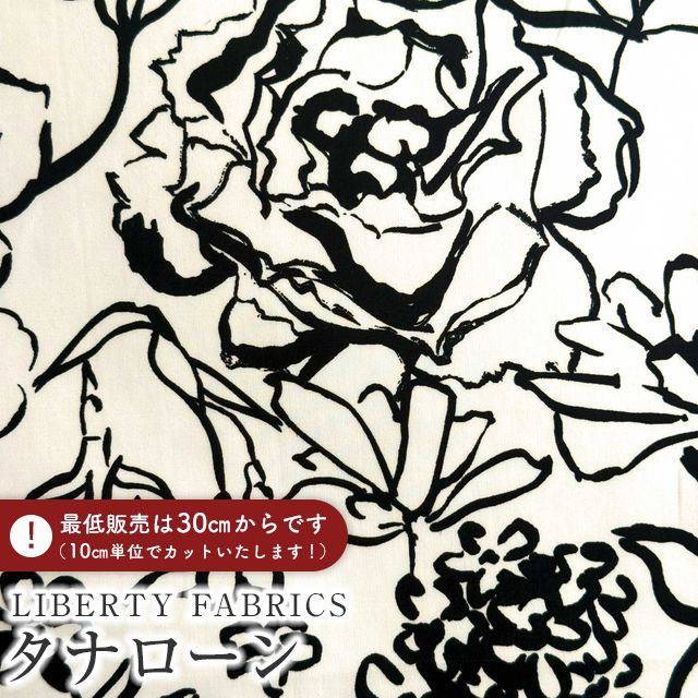 ���o�e�B�v�����g �C�^���A���^�i���[�����n��Studio Florals��(�X�^�W�I�E�t���[�����Y)�y���C�g�x�[�W���n�z�s2026AW Design. Nature. Art.�t36362006-26AU