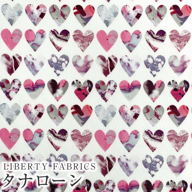 LIBERTYリバティプリント イタリア製タナローン生地<br>＜Marble  Hearts＞(マーブルハーツ)【ホワイト地】3636834-BU《2023AW Liberty In Love》 : 3636834-bu :  リバティプリントショップmerci - 通販 - Yahoo!ショッピング