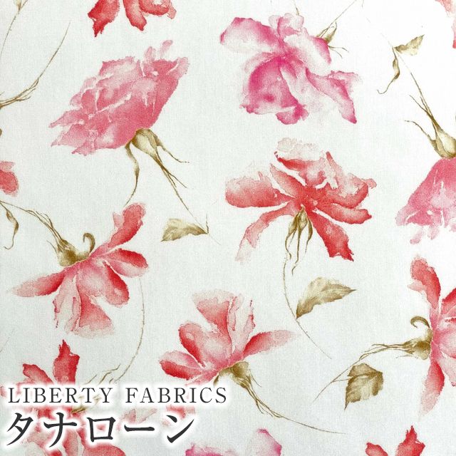LIBERTYリバティプリント イタリア製タナローン生地＜Viviana Rose＞(ヴィヴィアナローズ)3636837-AU《2023AW Liberty In Love》