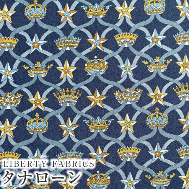 LIBERTYリバティプリント イタリア製タナローン生地<br>＜Windsor 