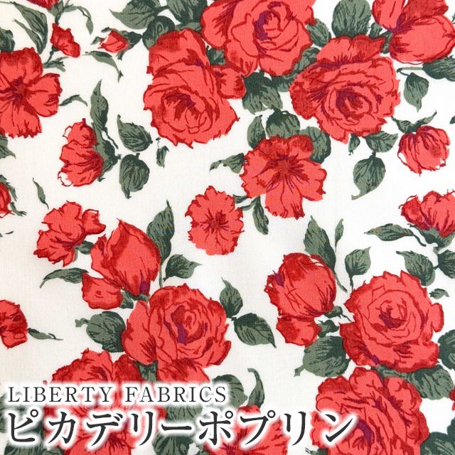 LIBERTY FABRICS ���o�e�B�v�����g ���Y�s�J�f���[�|�v�������n(�G�^�[�i��)��Carline��(�J�[���C��)�y���b�h�z3637075XP