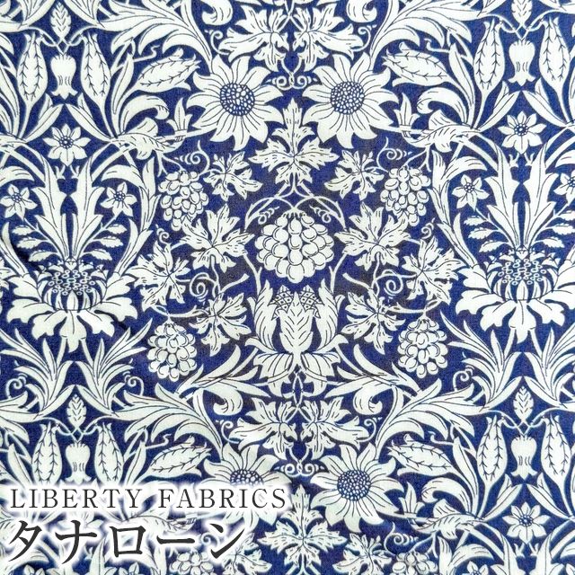 LIBERTY���o�e�B�v�����g ���Y�^�i���[�����n(�G�^�[�i��)Mortimer(���[�e�B�}�[)3638025AE ���o�e�B ���n